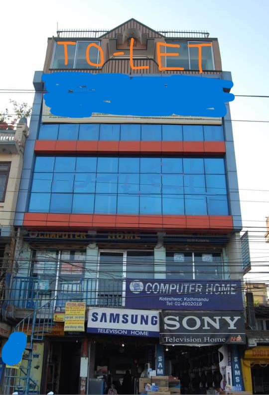 Picture of Kathmandu Metropolitan City, Bagmati